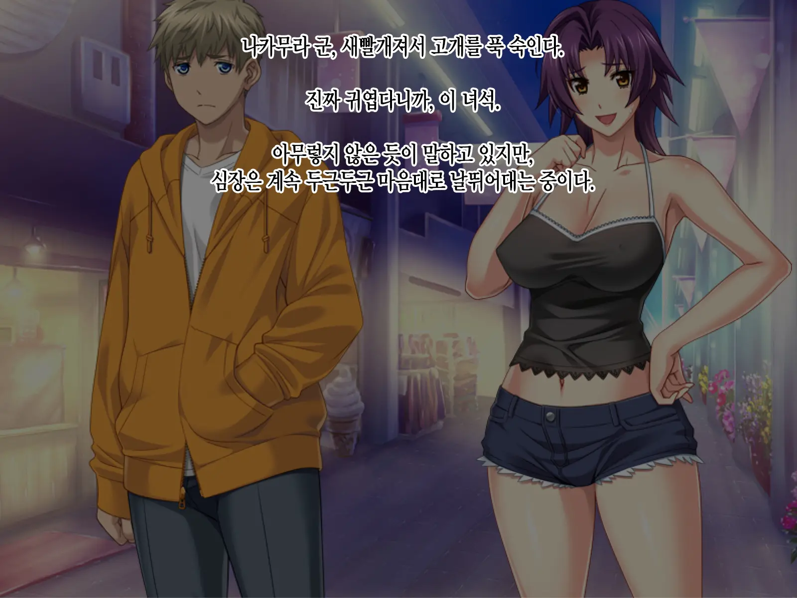 Kashidashi Tsuma, Marina No Netorase Houkoku 1 Binkan Tsuma To Zetsurin Daigakusei -Tsuma Side- | 대출아내 마리나의 네토라세 보고 1 민감 아내와 절륜 대학생 -아내 사이드-